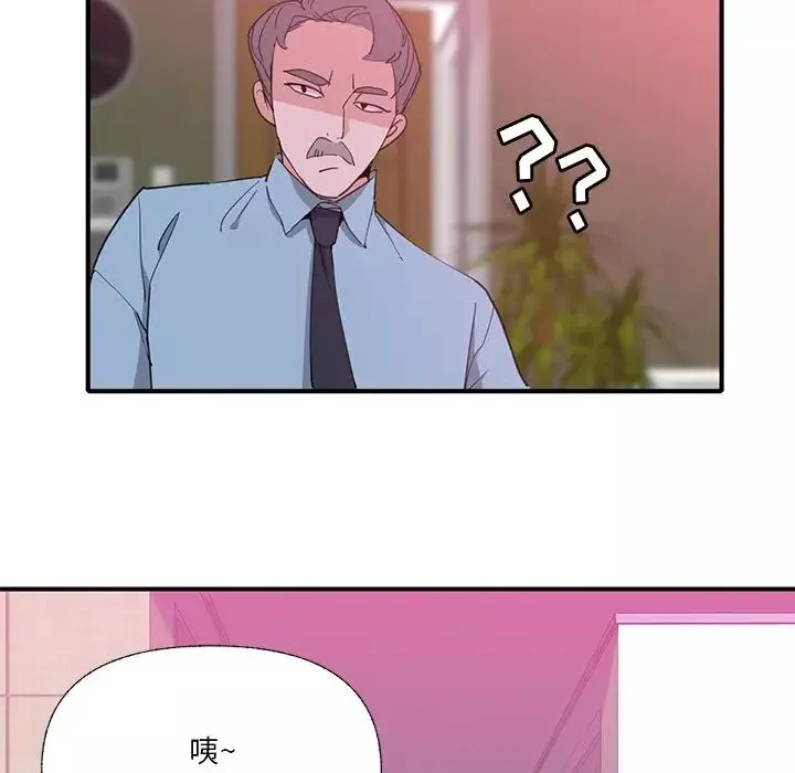 惡母傳第6話