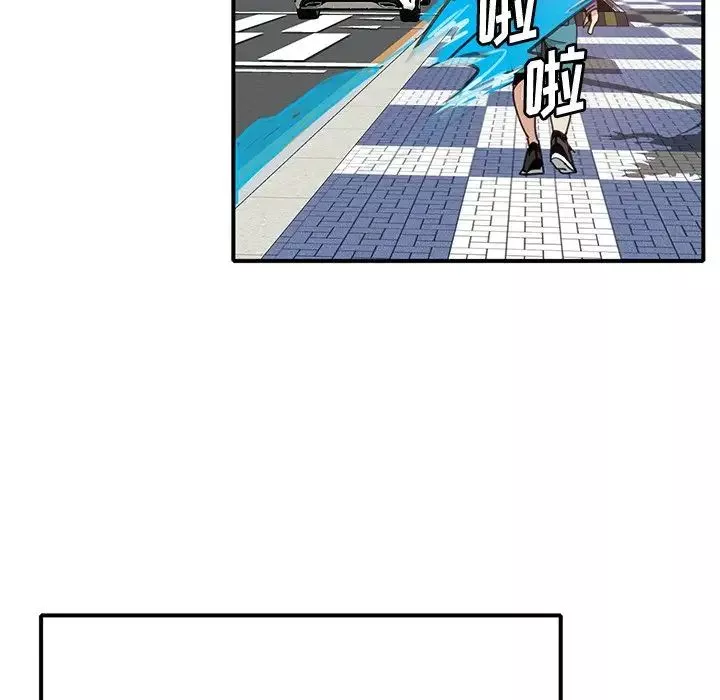 惡母傳第6話