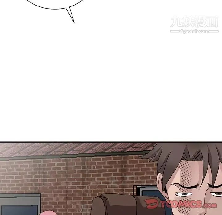 姐姐的秘密第30話