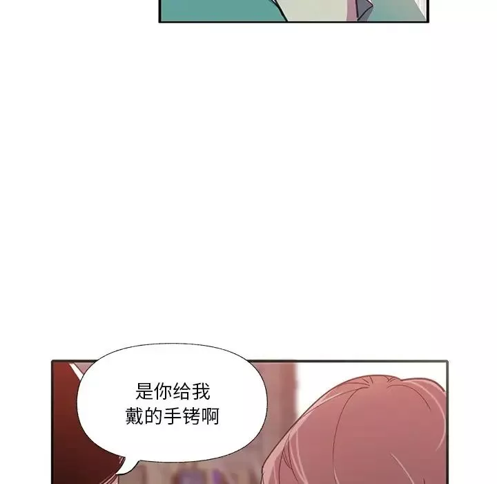 惡母傳第6話