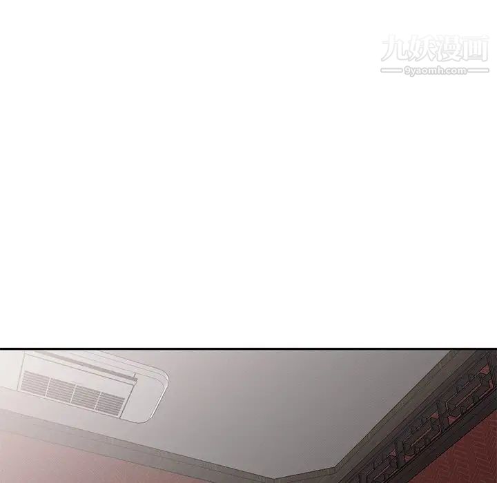 姐姐的秘密第30话