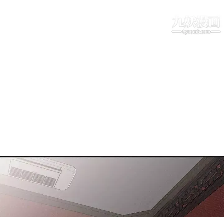 姐姐的秘密第30話