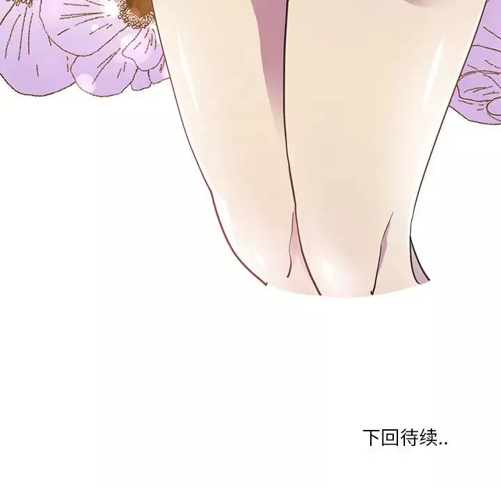 惡母傳第6話