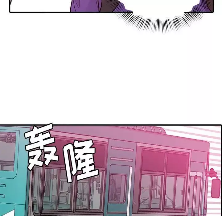 惡母傳第7話