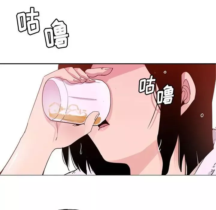 惡母傳第7話