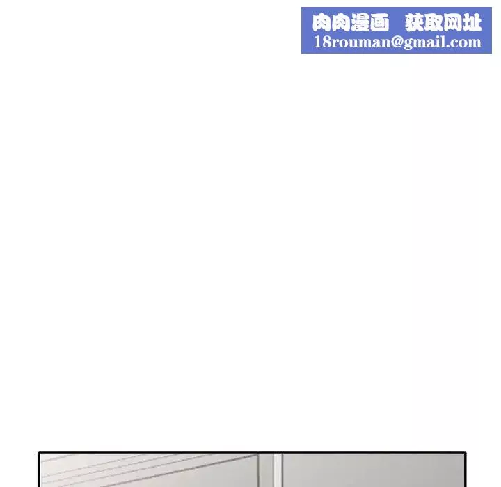姐姐的秘密第31話