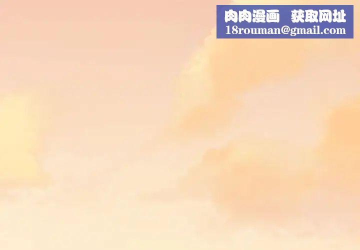 恶母传第8话