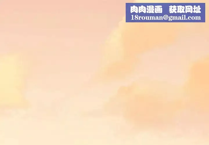恶母传-第8话 - 图片 1