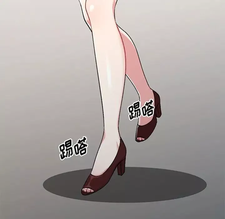 姐姐的秘密第31話