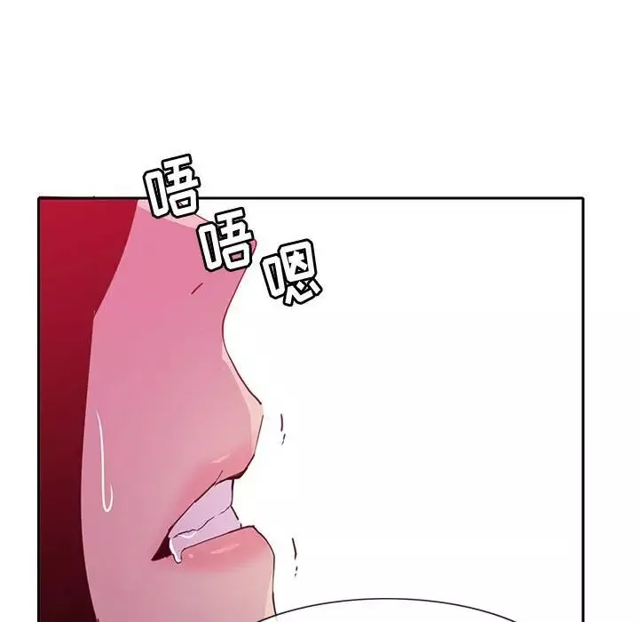 惡母傳第8話