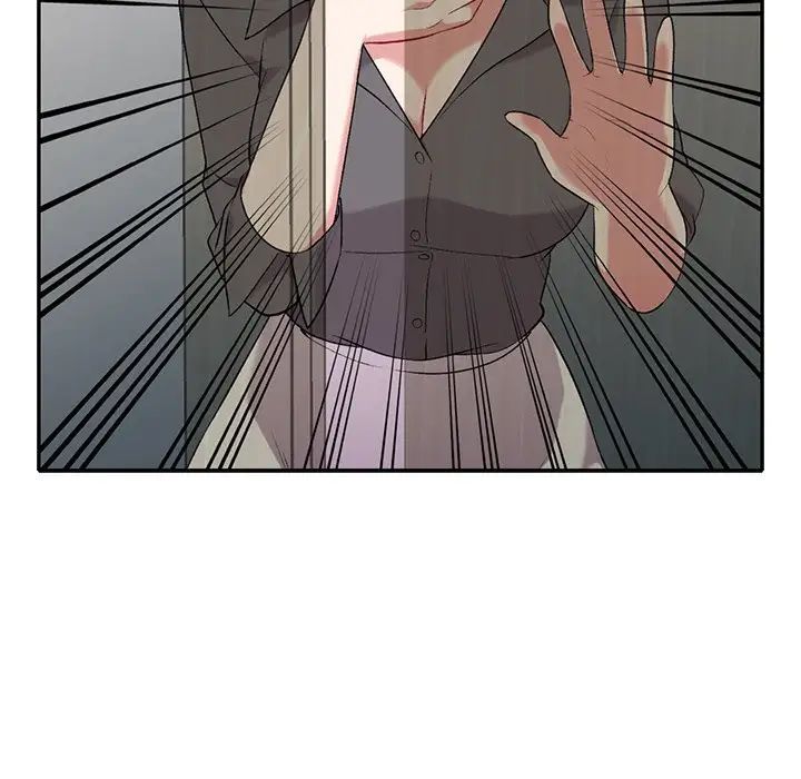 姐姐的秘密第32話