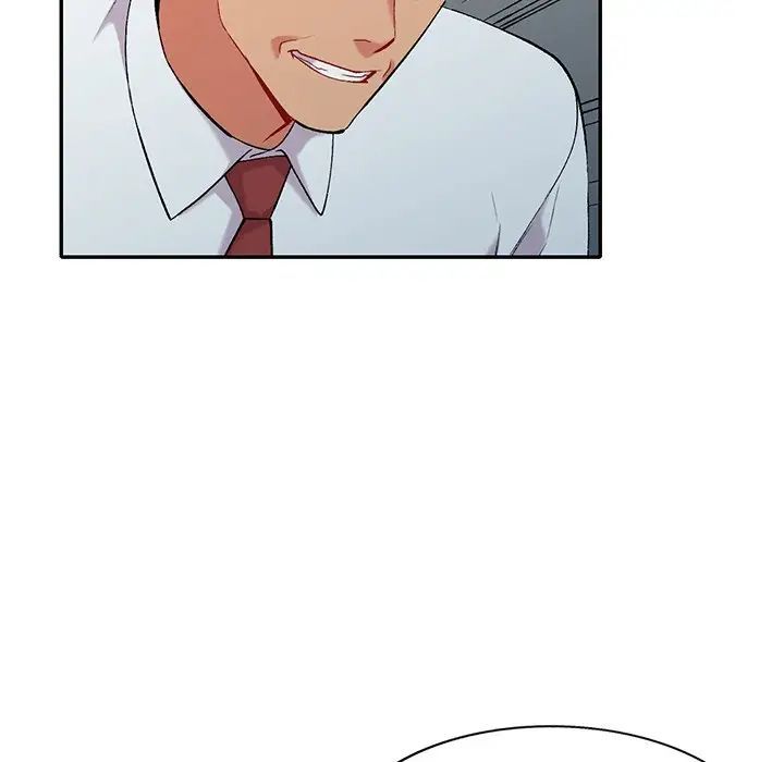 姐姐的秘密第32話