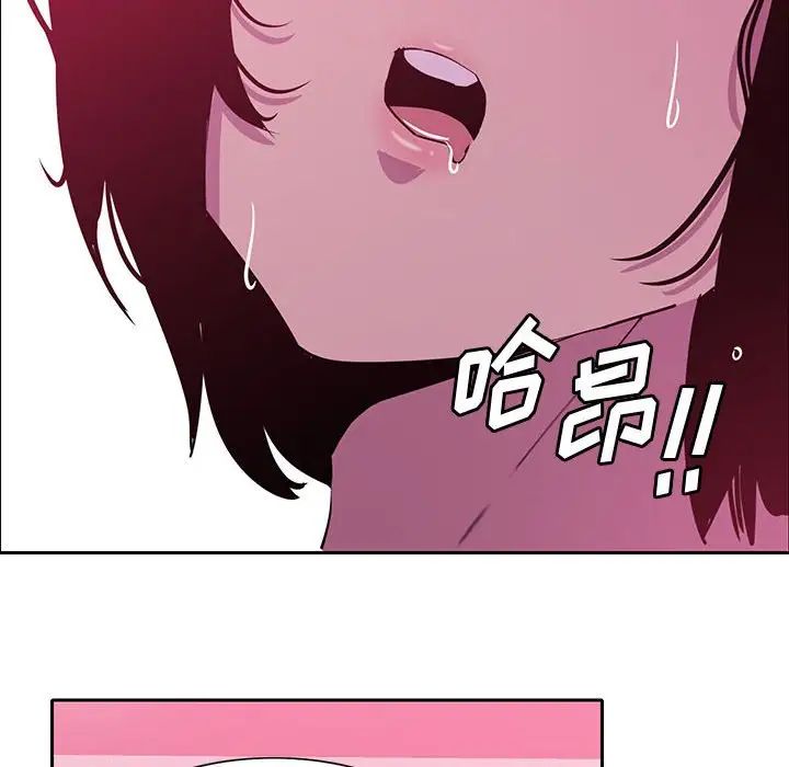 恶母传第8话