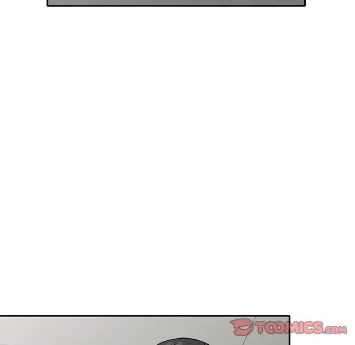 姐姐的秘密第32话