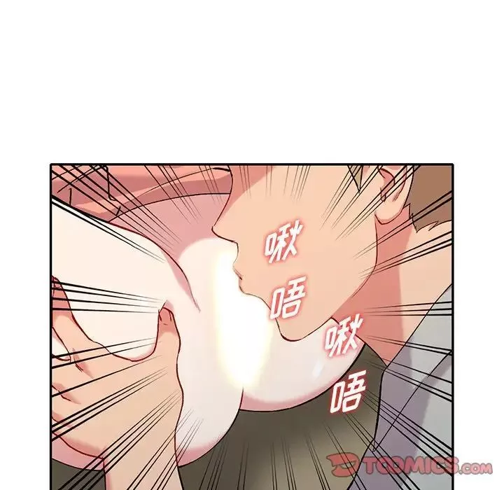 姐姐的秘密第32話