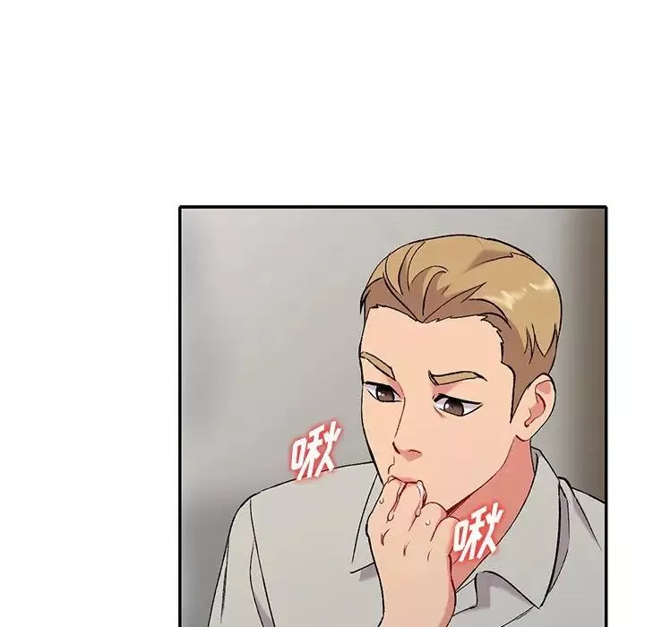 姐姐的秘密-第32话 - 图片 70