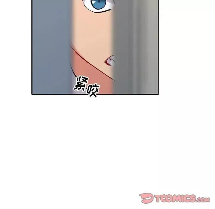 姐姐的秘密第32話