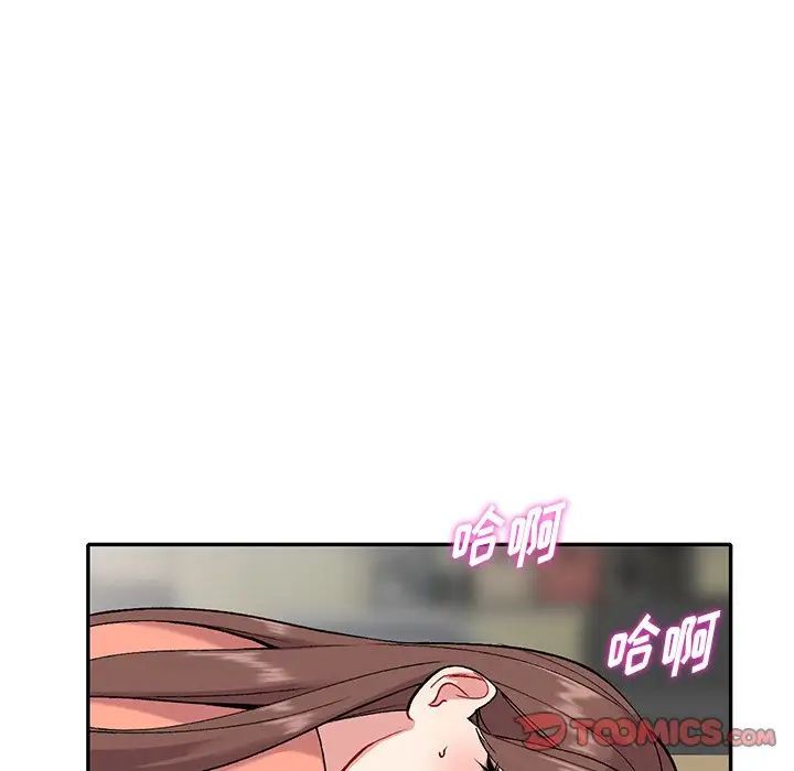 姐姐的秘密第32话