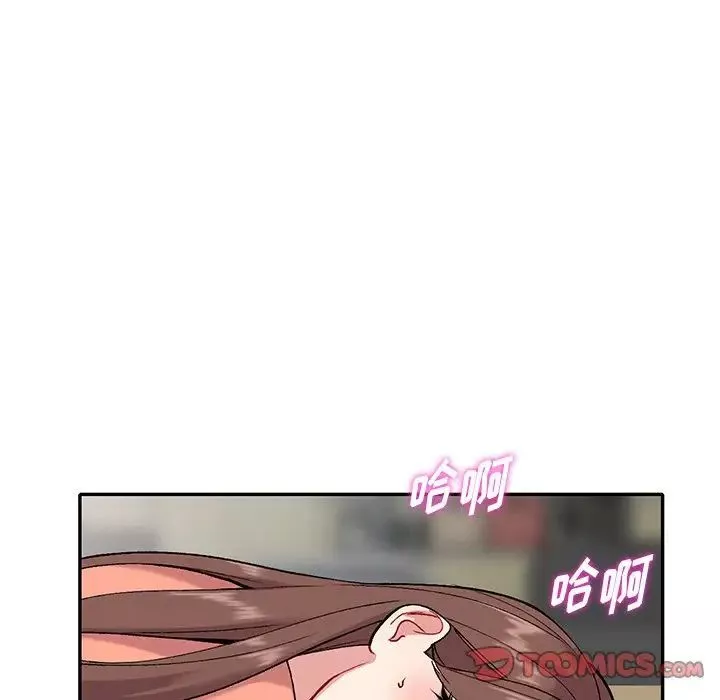 姐姐的秘密第32話