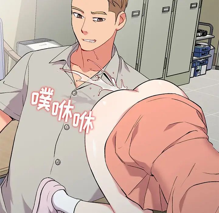 姐姐的秘密第32话