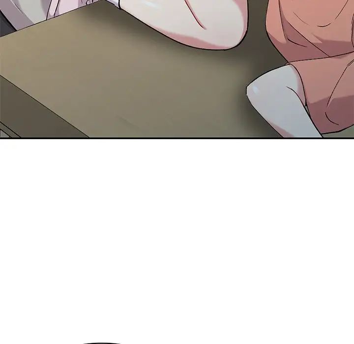 姐姐的秘密第32话