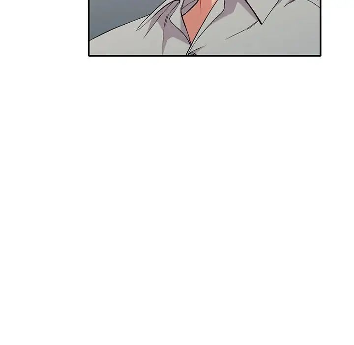 姐姐的秘密第32话