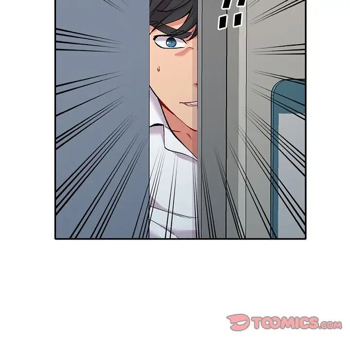 姐姐的秘密第32话