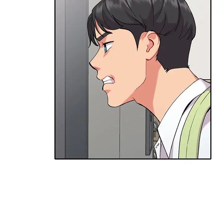 姐姐的秘密第32话