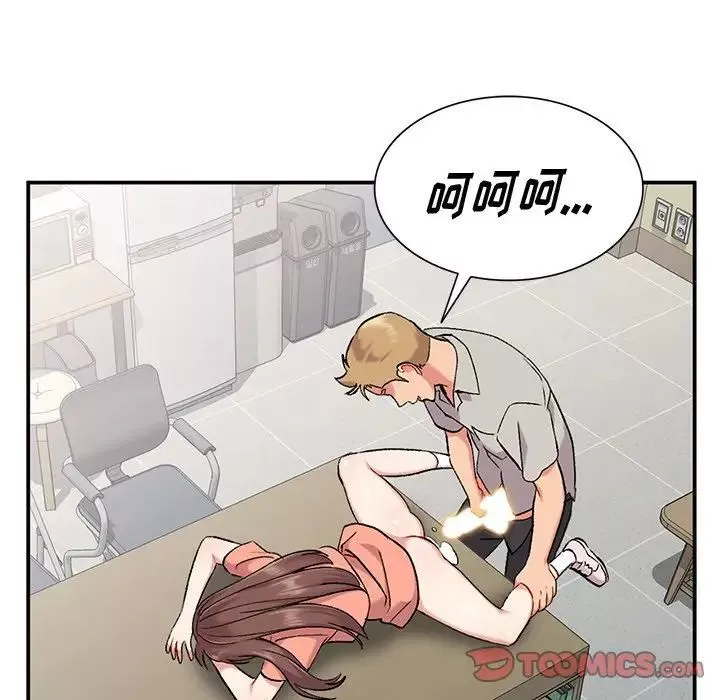 姐姐的秘密第33話