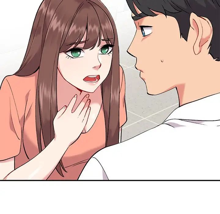 姐姐的秘密第33話