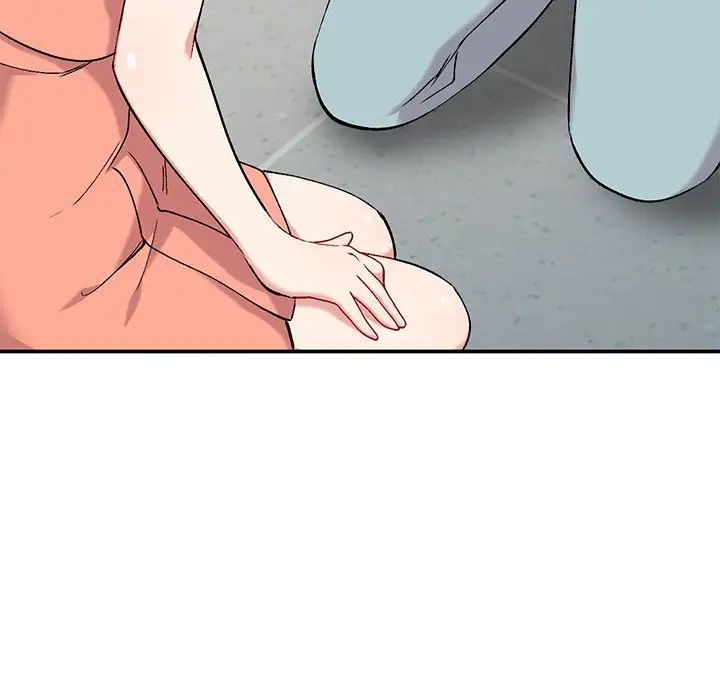 姐姐的秘密第33話