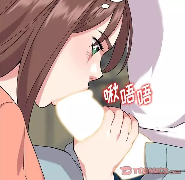 姐姐的秘密-第33话 - 图片 60