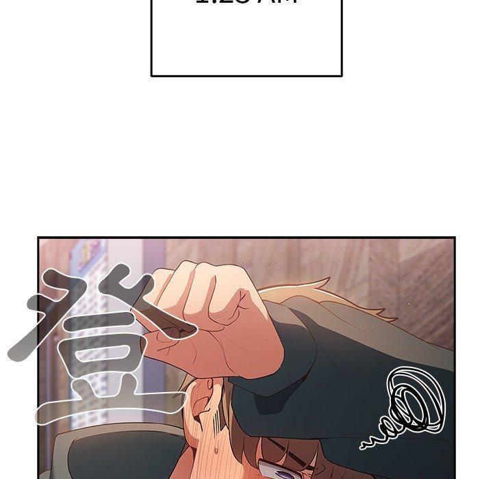 游戏规则我来定第11话