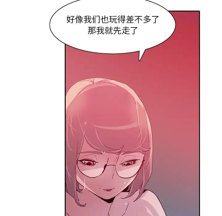 恶母传-第10话 - 图片 31