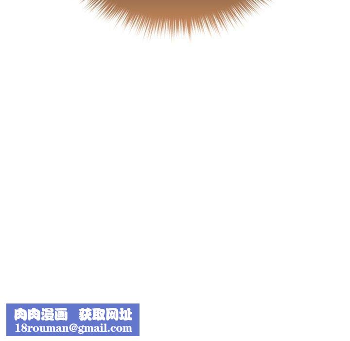 游戏规则我来定第11话