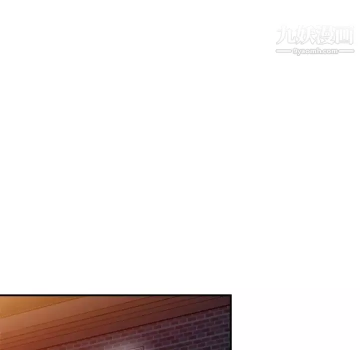 姐姐的秘密第34話