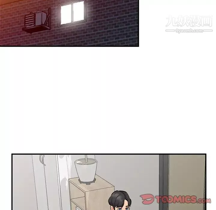 姐姐的秘密-第34话 - 图片 30