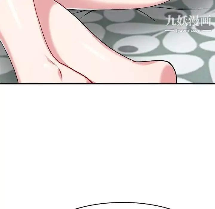 姐姐的秘密第34話