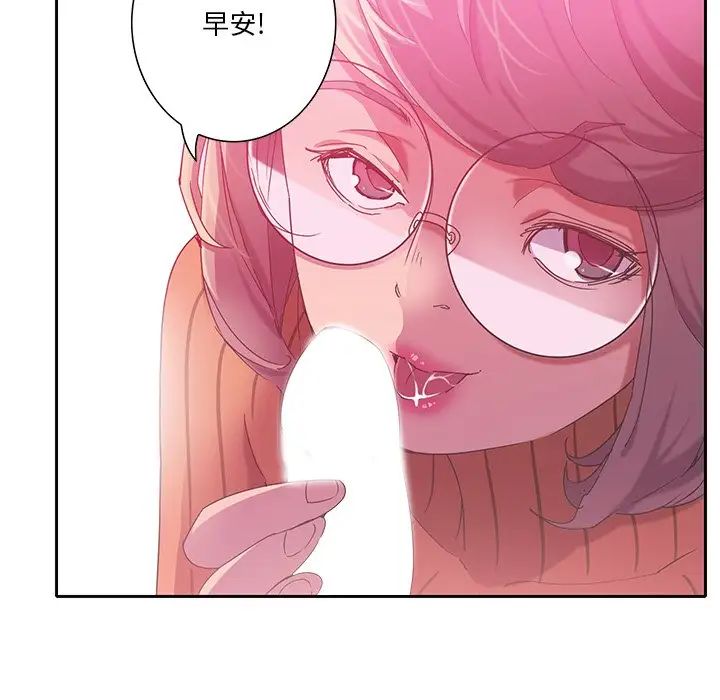 恶母传第11话