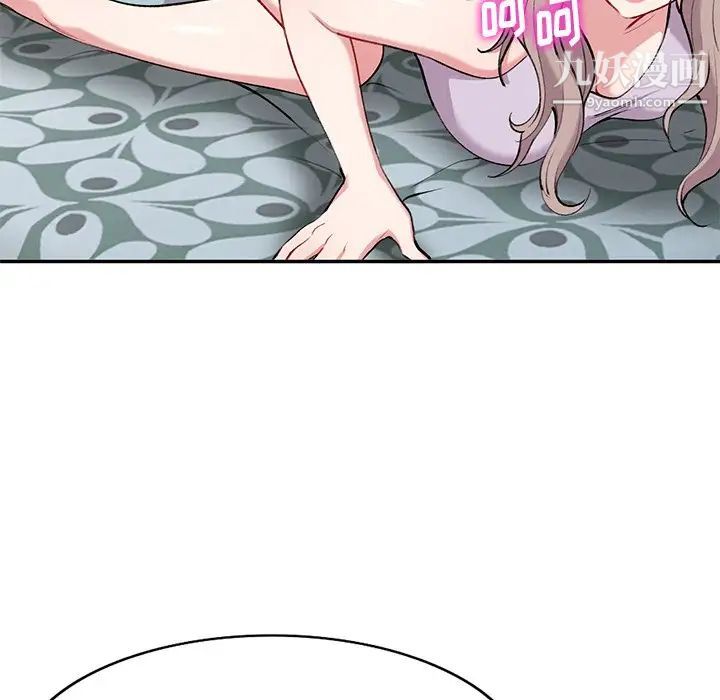 姐姐的秘密第34话