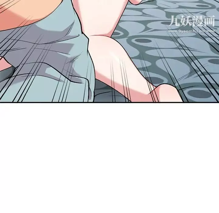 姐姐的秘密-第34话 - 图片 73
