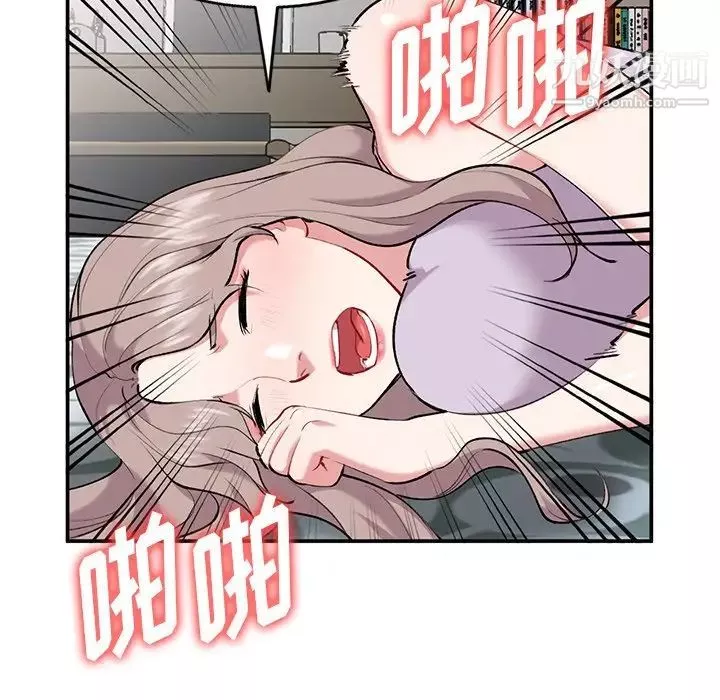 姐姐的秘密-第34话 - 图片 79