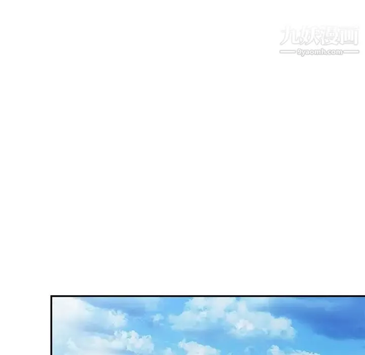 姐姐的秘密第34話