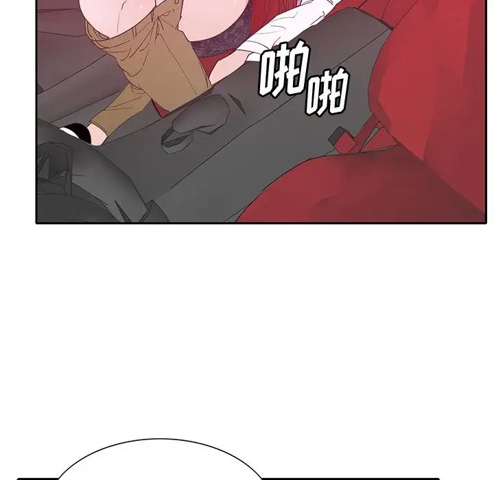 恶母传第11话