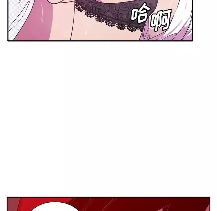 惡母傳第11話
