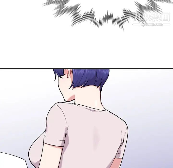 姐姐的秘密第34話