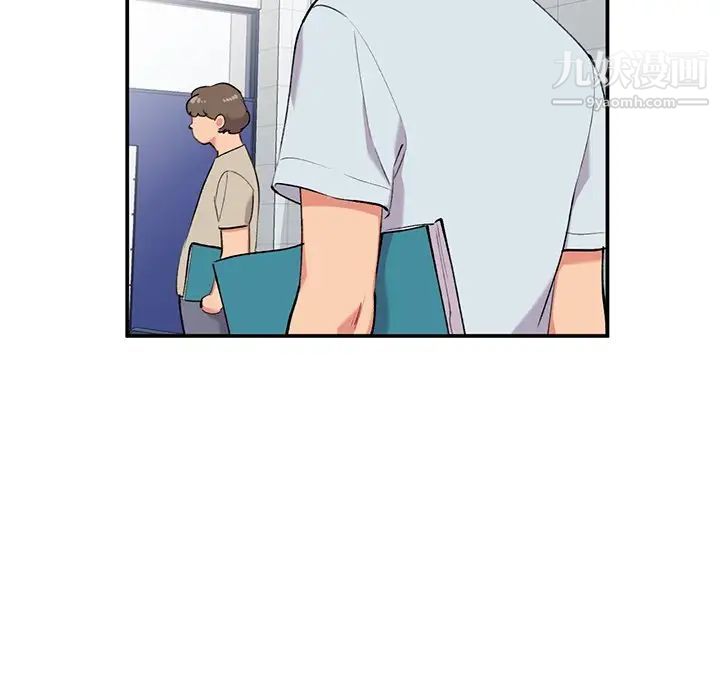 姐姐的秘密第34話