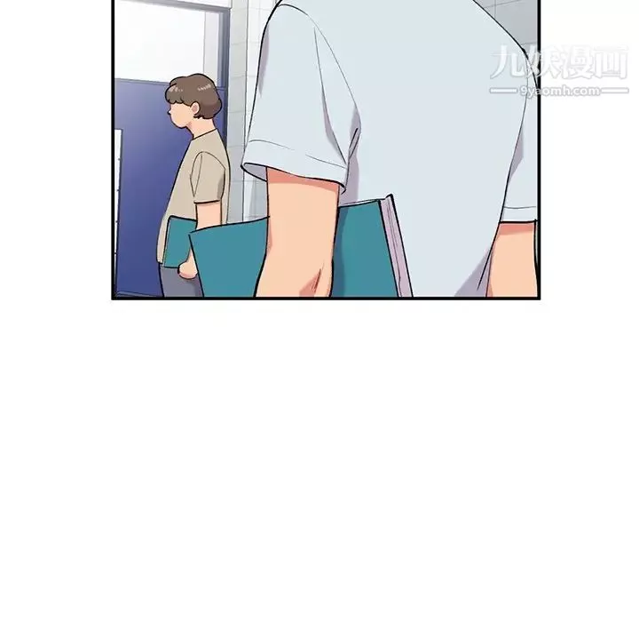 姐姐的秘密第34話
