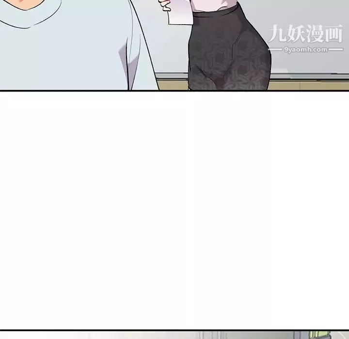 姐姐的秘密第34話