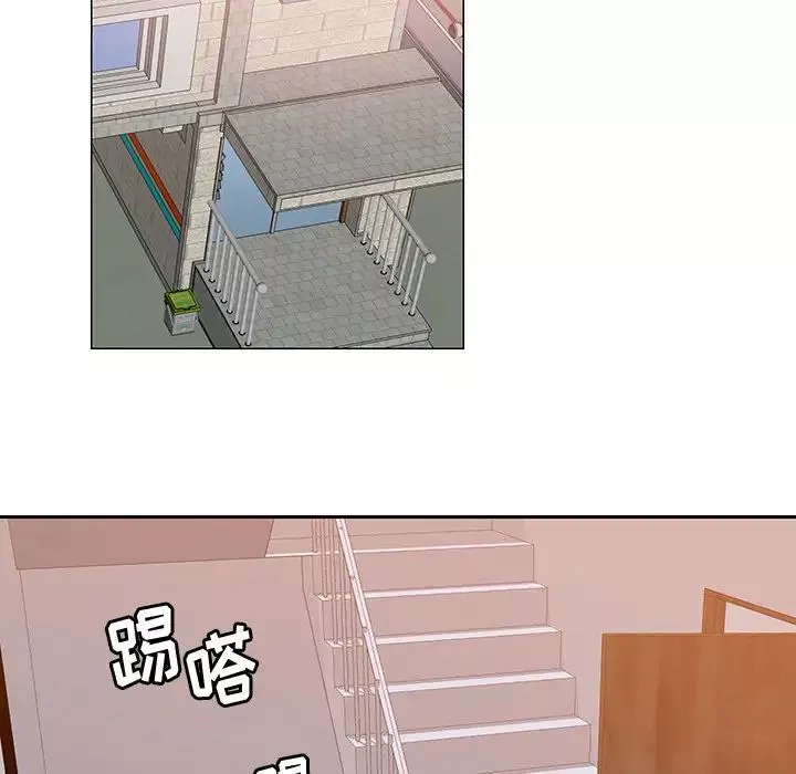 惡母傳第11話